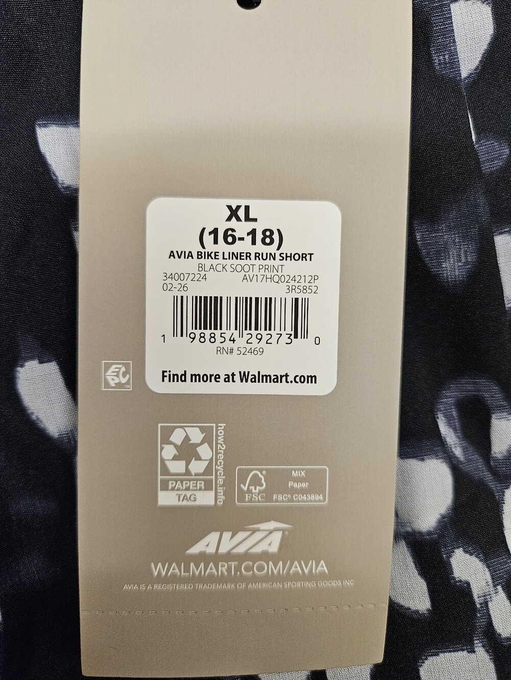Avia Women's XL Bike Liner Run Shorts Lot of 3 - Black/Print - NWT - Picture 4 of 5
